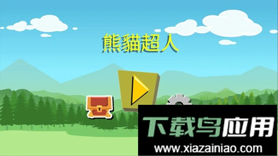 ��è����2026���ذ�װ