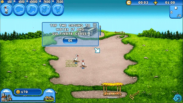 ��ô����ͼ2