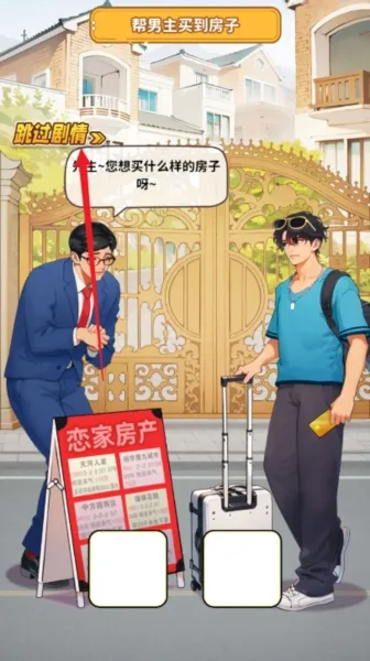 �������ģ����2026���ذ�װ