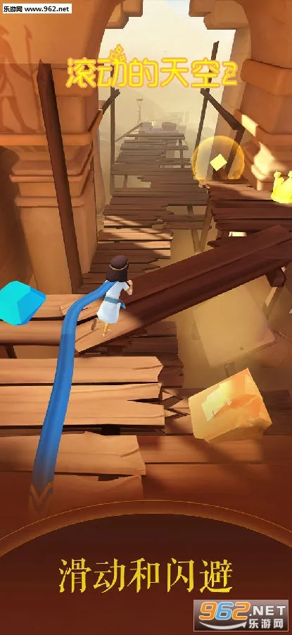 Rolling Dream��׿���ֻ���