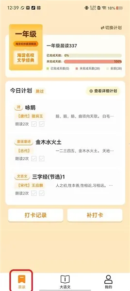 �úó���2026�ٷ�����