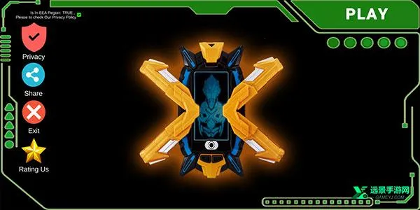 艾克斯奥特曼变身器模拟器 艾克斯奥特曼变身器模拟器