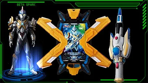 艾克斯奥特曼变身器模拟器 艾克斯奥特曼变身器模拟器