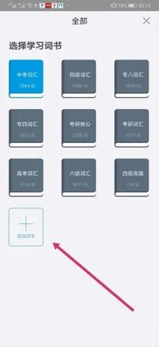 Ӣ������������