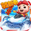 �������ٱ�ɳ�