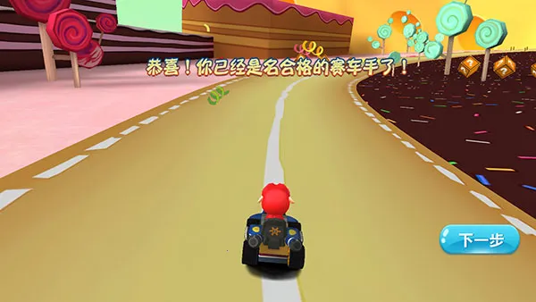 �������ٱ�ɳ�