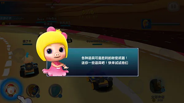 �������ٱ�ɳ�