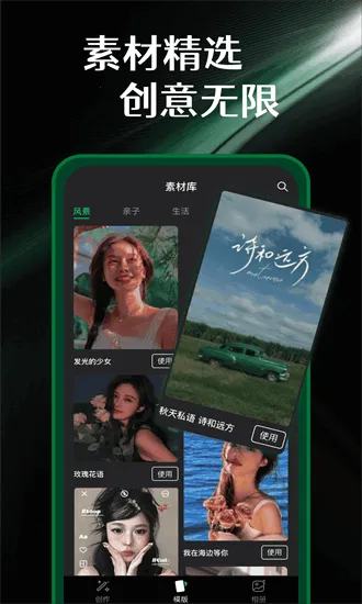 ʵ����ͼ���2026�ٷ����°汾