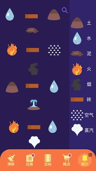 СС������ʦ2026���°汾