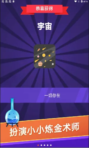 СС������ʦ2026���°汾