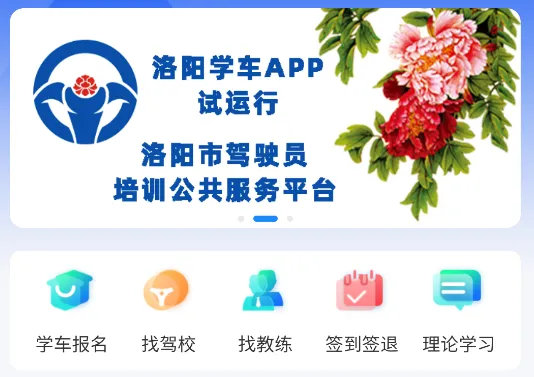 ����ѧ��