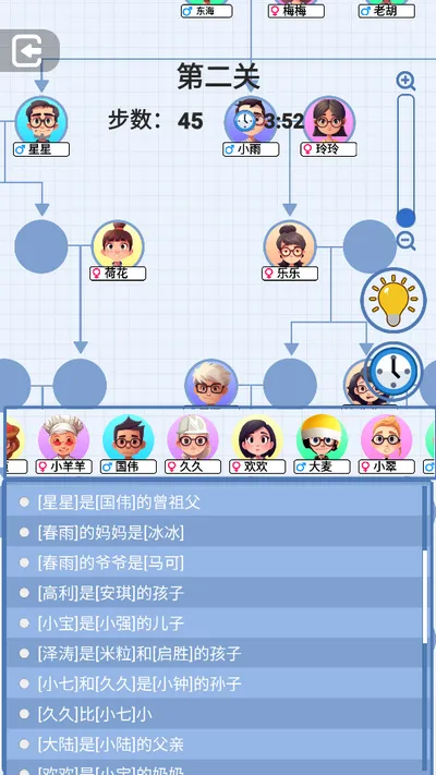 ����ģ����