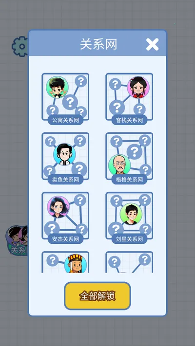 ����ģ����