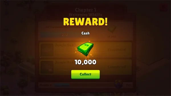 ����԰����2�����ֻ���