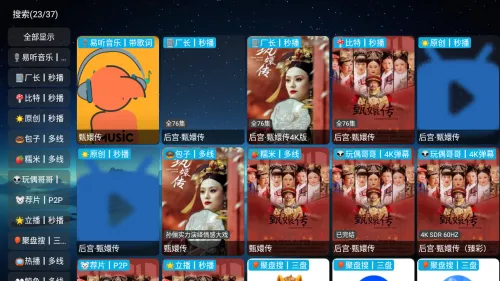 ˫��Ӱ��2026���°汾