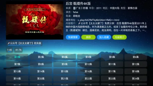 ˫��Ӱ��2026���°汾