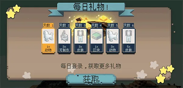 ģ���Ұս��