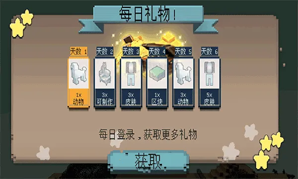 ģ���Ұս��