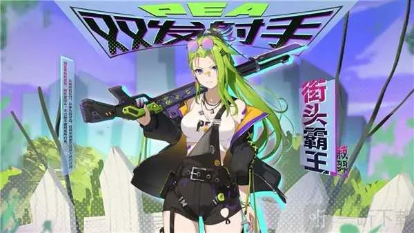 ׯ����ֲ���ս��ʬ