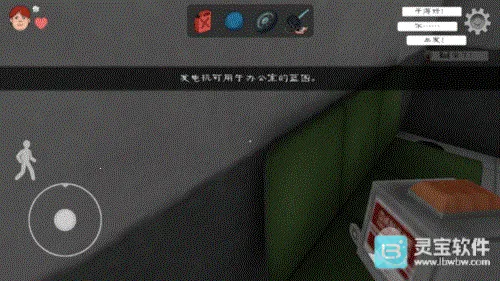 �ֲ������4Outwittģ��2026���°汾