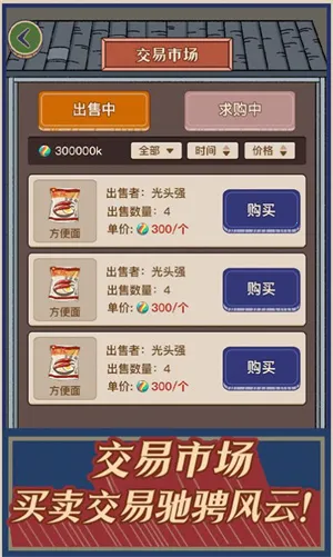 ����ݮ��С��������˼2026�ٷ����°汾