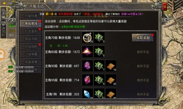 �߱��ϻ�����