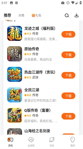 ̰����Ϸ����2026�ٷ�����