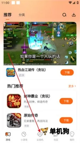 ̰����Ϸ����2026�ٷ�����