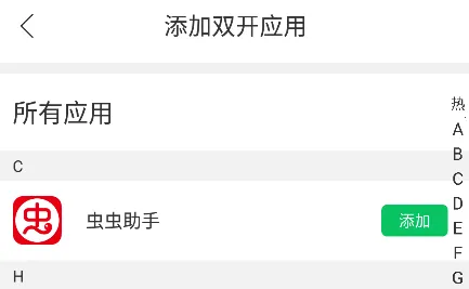 ΢�࿪����