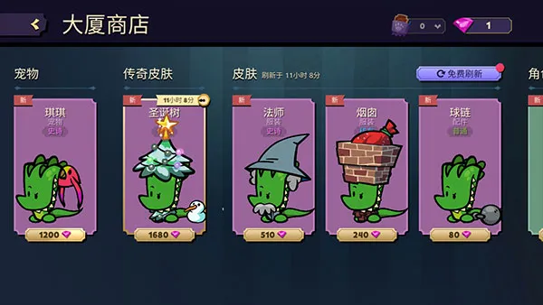 �����������ش���