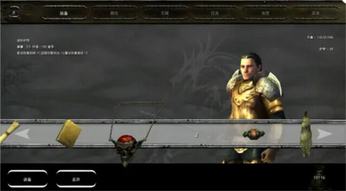 �Ӷ�֮������Ӱ��½