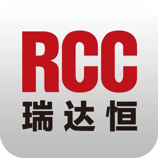 RCC�����в�2026���°汾