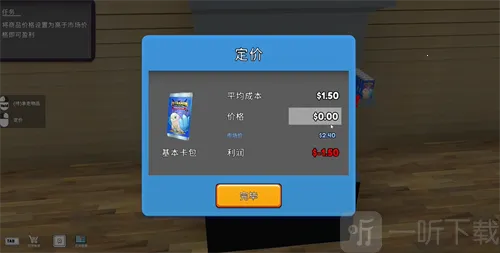 TCG�����̵�ģ����2