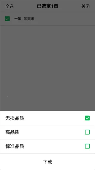 ��������2026�ٷ����°汾