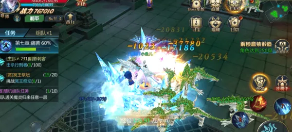 ������Ե