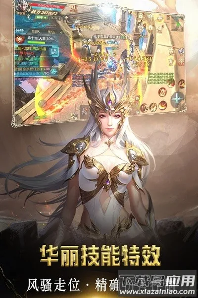 ������Ե