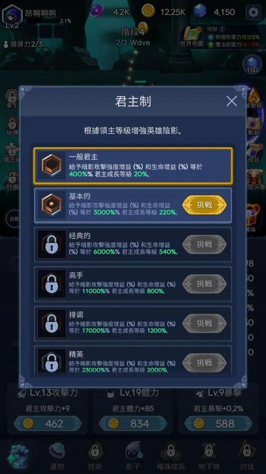 ��Ӱ��ʿ2026�ٷ�����