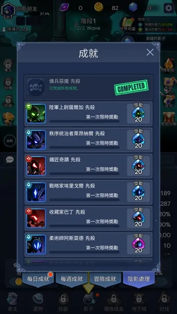 ��Ӱ��ʿ2026�ٷ�����