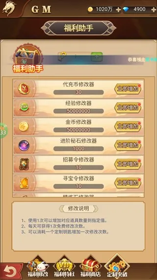 ����Ǭ����׿���ֻ���