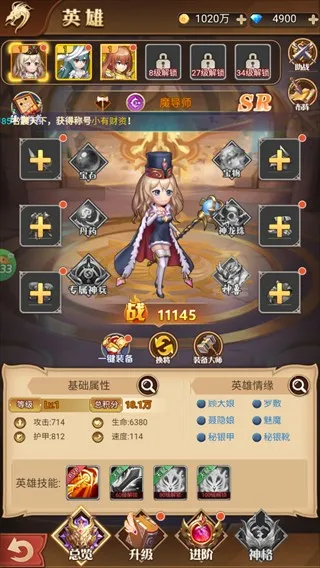 ����Ǭ����׿���ֻ���