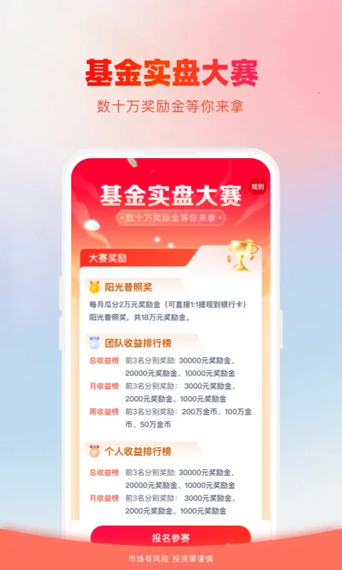 360��Ƹ�2026���°汾