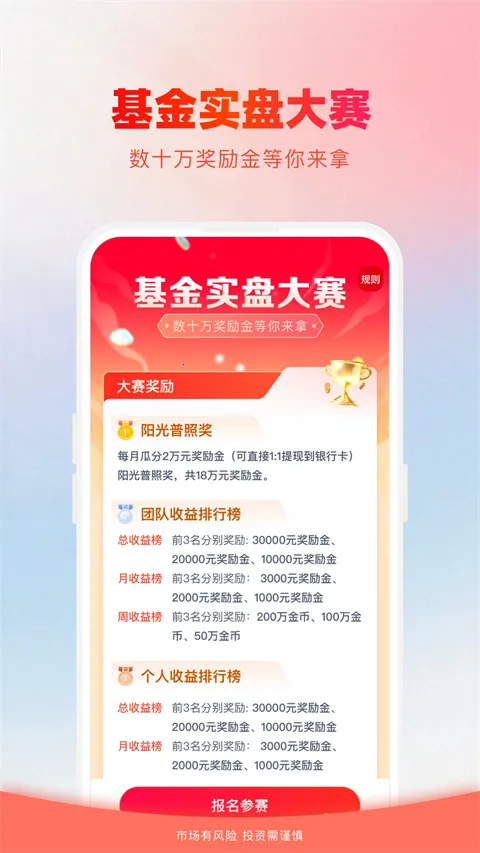 360��Ƹ�2026���°汾