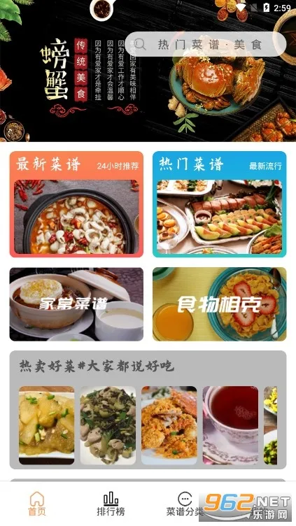 ���Ӳ��������ֻ���