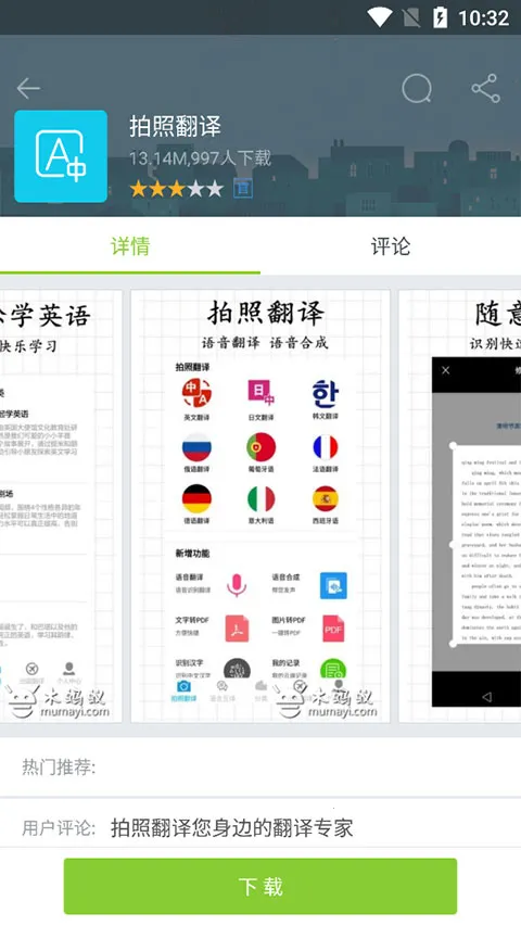 ľ�����г�2026�ٷ�����