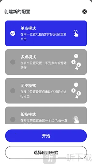 ����������2026�ٷ����°汾