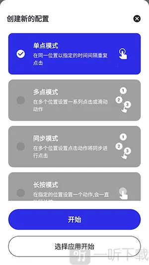 ����������2026�ٷ����°汾