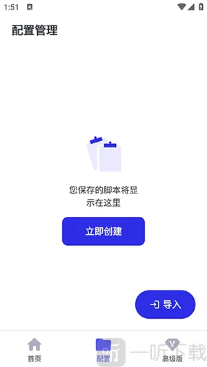 ����������2026�ٷ����°汾