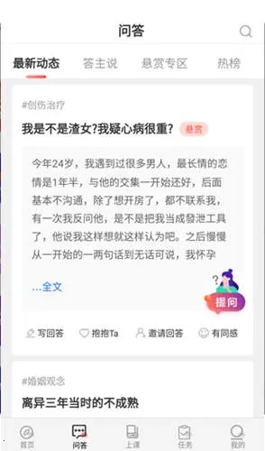 ˼Դ���������ֻ���