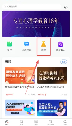 ˼Դ���������ֻ���