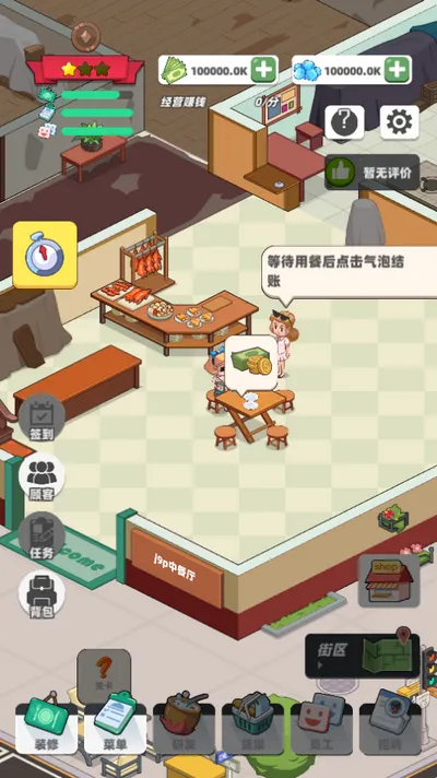 �в���2026���°汾